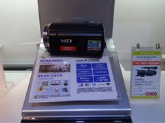 -Sony Store 索尼(上海淮海中路店)