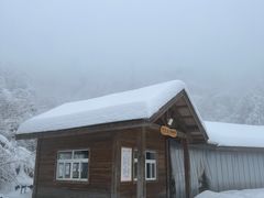 -西岭雪山大飞水景区