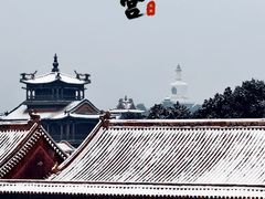 -故宫博物院(故宫)