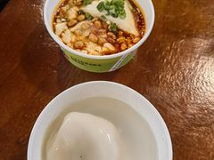 -成都川菜博物馆