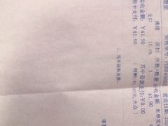 -好大夫口腔(广州店)