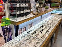 -BUTF美惠眼镜(天通苑万优汇店)