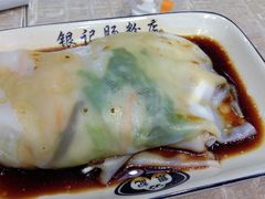 -银记肠粉店(新港西路店)