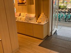 -好利来(东四店)