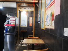 -老陈家擀面皮(木塔巷店)