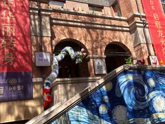 -天津五大道文化旅游区