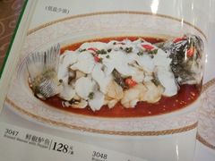菜单-烤肉宛饭庄(南礼士路店)