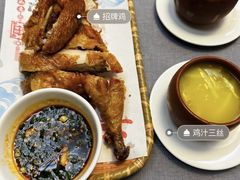 -金哥私房菜馆(张府园总店)