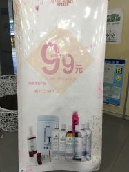 -佰亿Salon·烫染造型