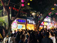 -一只酸奶牛(八一路店)