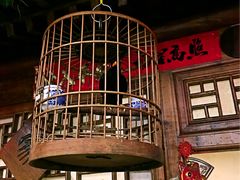 门面-郭家大院(新源店)
