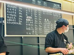 -Sushi Hanzo半藏(天环广场店)