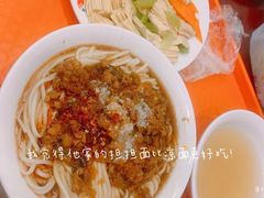 -新川面馆(新街口起源店)