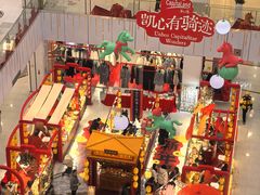 店内环境-凯德MALL(西直门店)