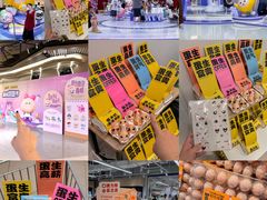 -天虹购物中心(深圳龙华店)
