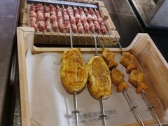 -很久以前羊肉串(南京路第一百货店)