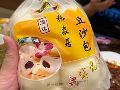 -柳泉居饭庄