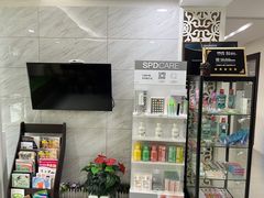 -爱贝口腔·牙周诊疗·种植修复中心