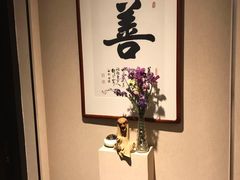 -正清和·推拿养生(二七广场店)