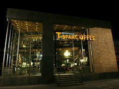 -D STAR COFFEE帝星咖啡