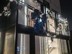 -王府半岛酒店