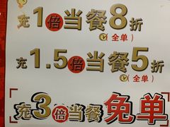 -老基地老火锅厂(大渡口店)