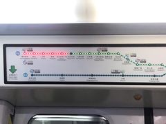 -白云公园(地铁站)