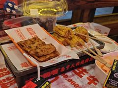 -威记烧嘢·南宁烧烤·超级生牛(绿地店)