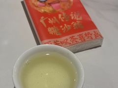 -喜势点·糖沙翁手工茶点·本地人茶居(永庆坊店)