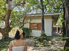 -Chom Cafe and Restaurant