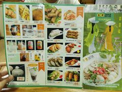-探越越南牛肉粉(江南西分店)