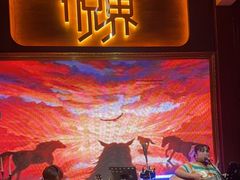 -悦界酒吧(后海店)