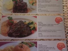 菜单-Bamboo Bar & Grill Restaurant