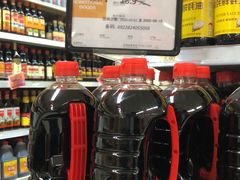 -永辉超市(六里桥店)