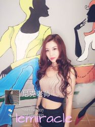-Miracle集简美发沙龙