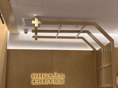 -阳阳中国饭(龙湖大兴天街)