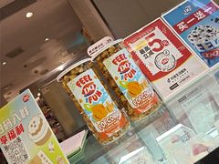 -DQ·蛋糕·冰淇淋(荟聚中心店)