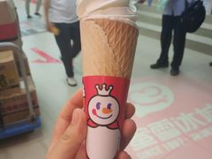 摩天脆脆冰淇淋-蜜雪冰城(大智路店)