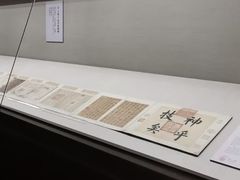 -台北故宫博物院