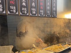 -三味臭豆腐(鲁迅故里店)