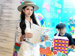 -龙环葡韵住宅式博物馆