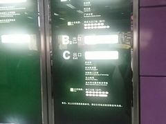 -星仔记烧腊饭店(五山店)