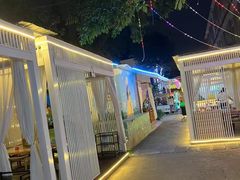 -醉二娘正宗西昌火盆烧烤(大丰店)