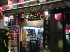 门面-刘师父老汉口江湖菜(蔡锷路店)
