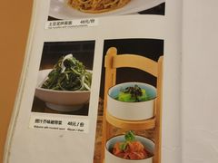 -内蒙古驻京办餐厅