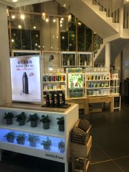 -悦诗风吟innisfree