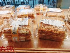-新侨三宝乐面包店(崇文门店)
