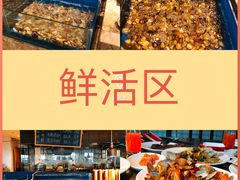 -海鲜自助餐厅·株洲大汉希尔顿酒店