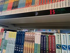 -威海市图书馆