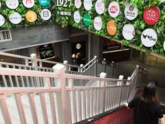 -吾悦广场(南京鼓楼店)